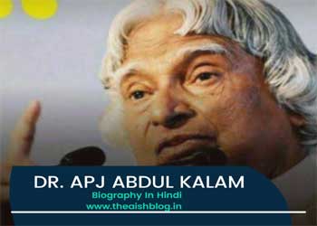 Dr APJ Abdul Kalam biography