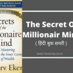 The secret of the millionair mind
